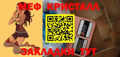 метадон Ликино-Дулёво