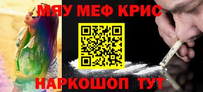 метадон Ликино-Дулёво