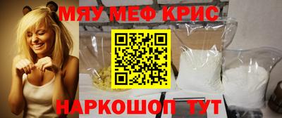 метадон Ликино-Дулёво