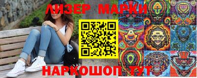 метадон Ликино-Дулёво