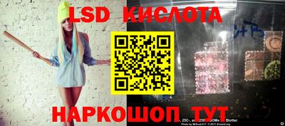 метадон Ликино-Дулёво