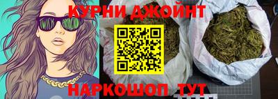 метадон Ликино-Дулёво