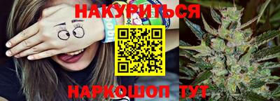 метадон Ликино-Дулёво