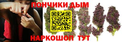 стаф Кумертау