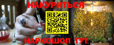 метадон Ликино-Дулёво