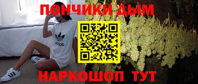 метадон Ликино-Дулёво