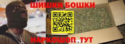 метадон Ликино-Дулёво
