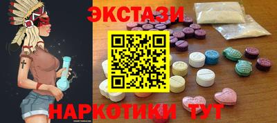 метадон Ликино-Дулёво