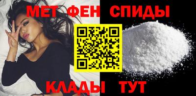 марки nbome Ливны