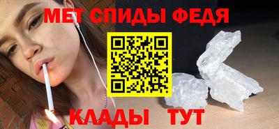 шишки Лесосибирск
