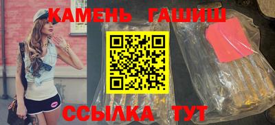 метадон Ликино-Дулёво