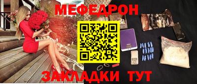 марки nbome Ливны