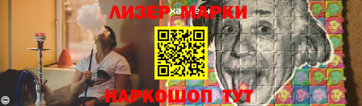 ЛСД экстази  LSD-25 экстази ecstasy  Вход с VPN  Лсд 25 экстази кислота  Городец 